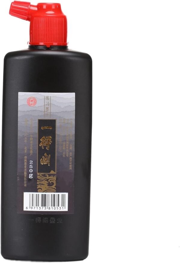 Practice Chinese Brush Sumi Ink (250ml Black)