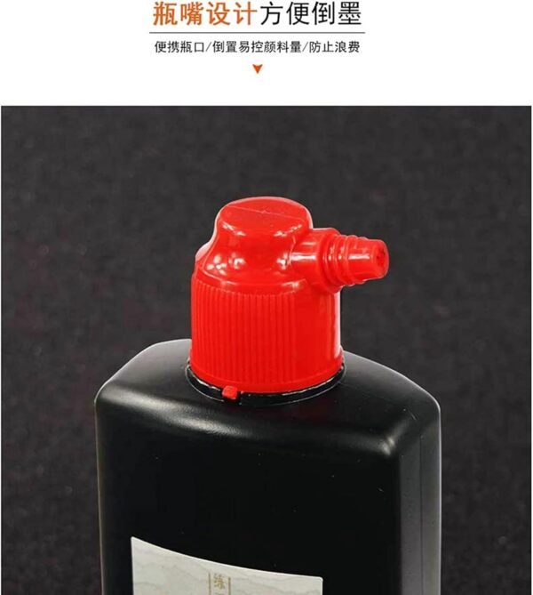 Practice Chinese Brush Sumi Ink (250ml Black) - Image 3